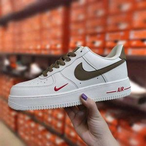 Nike Air Force 1 - Stylish Sneakers