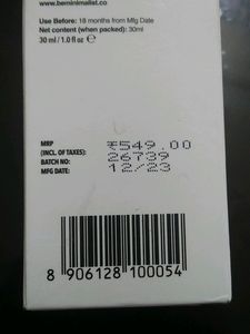 Minimalist 0.2% Alpha Arbutin Face Serum