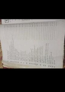 Mathuriya's Verbal &amp; NonVerbal Reasoning Book