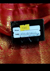 Yellow ❤️,red Gadwal saree