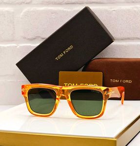 Tom Ford Eyeglasses