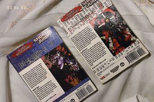 Death Note Manga Books