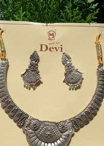 Oxidised Jewellery Set .