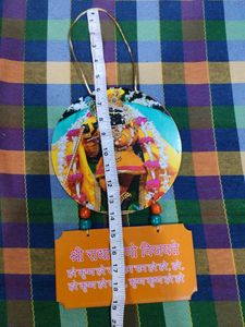 Wall hanging Radharaman Hare Krishna Mahamantra