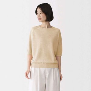 Soft Yellow Crew Neck Top