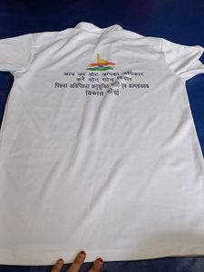 Premium Quality White Lycra T-Shirt