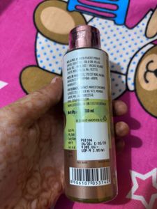 Just Herbs Brightening Face Wash