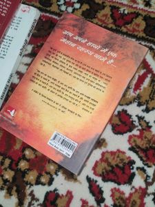 Hindi Personal Growth Books