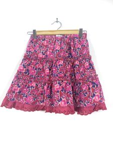 Multicolored Mini Skirt (Girls)
