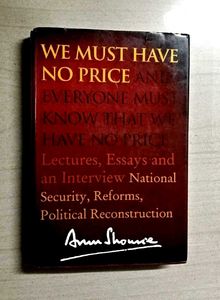 We Must Have No Price (Arun Shourie)