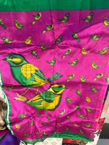 Elegant Pink Printed Saree with Green Border