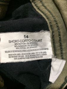 Unisex Khaki Jeans