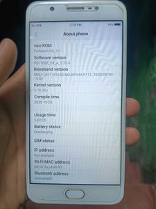 VIVO 1714 SMARTPHONE