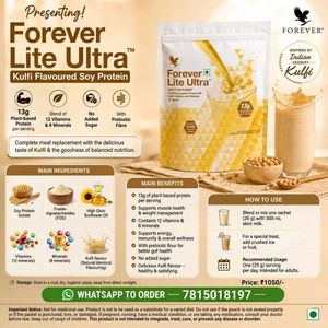 Forever Living Aloe Vera Product Bundle