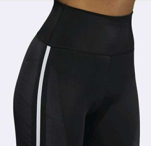 Adidas Training Tights