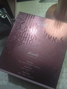 Nusuk Al Mukhtalif Silver