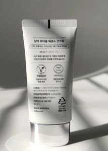 d'Alba UV Essence Waterfull+ Sun Cream