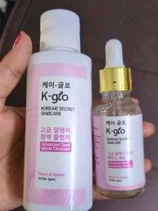 K-glo Advanced Snail Mucin Set