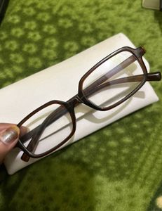 Retro Brown Eyeglasses