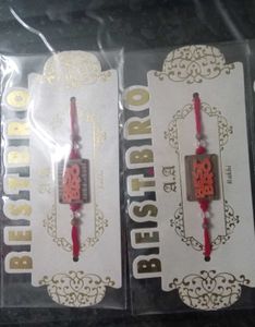 Rakhi - Set of 2!