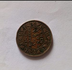 10 Combo Old Rare India 1919, 1970, 1948....