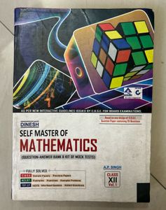 Dinesh Self Master of Mathematics Class XII
