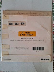 Vintage OS Collection