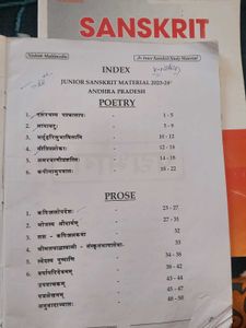 Ap Jr Inter Sanskrit Study Material &amp; Workbook