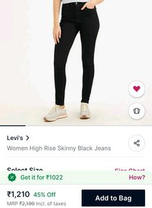 Original Levi's 711 Skinny 🖤 Jeans! 🔥