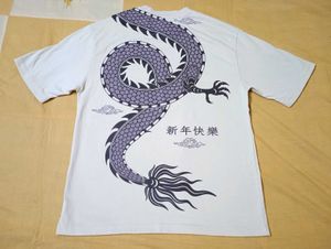 Dragon Graphic Cotton T-Shirt