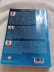 Data Structures &amp; Algorithms Book