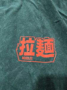 Graphic Print T-Shirt dropshoulder
