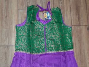 Anarkali Frock Suit Set 🛍