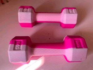 Pair of 1kg Dumbbell Weights
