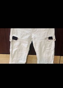 Chic White Distressed Flare Pants