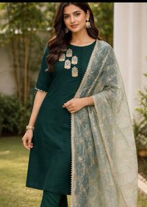 Elegant Green Kurta Set with Dupatta