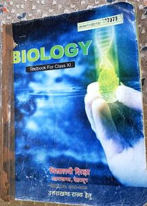 NCERT Biology Textbooks for Class XI &amp; XII