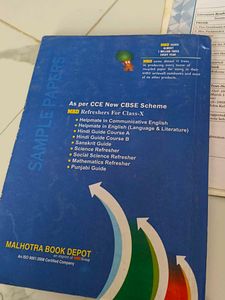 Class 10 Communicative Guide And Sampleqp