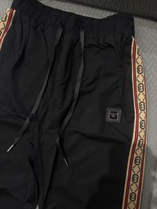 Gucci Track Pants