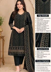 Elegant Black Embroidered Kurta with Dupatta