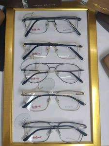 Tom Hardy Plus Eyeglasses - 5 Styles