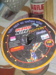 Baby & Kids > Toys & Games | Open Seal Mono Kite Fighter Plastic Manjha ...