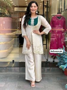 Elegant White Embroidered Co-Ord Set