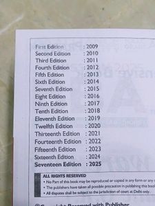 Pratham UG Entrance Exam Preparation Books Set