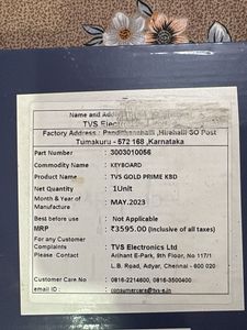 TVS Gold Prime Dust Resistant with wire Keyboard