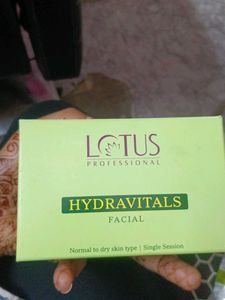 Real Aroma Professional Papaya Facial Pack