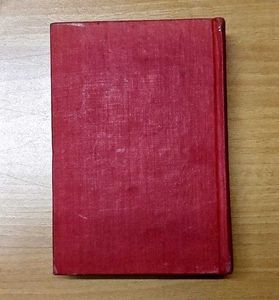 Homeopathic Family Practice by M. Bhattacharyya