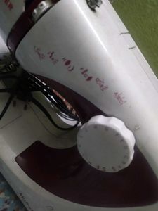 Singer Multistitch Sewing Machine