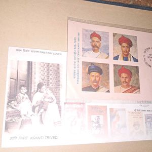 2 First Day Covers (FDC)