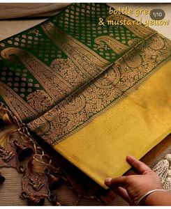 Women's Kubera Pattu Soft Silk Banarasi Saree